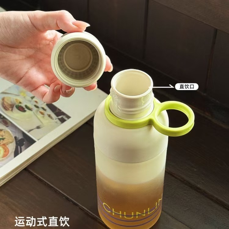 Chunlin ウォーターカップ新しいトリタン素材茶水分離コーヒーカップポータブル水出しカップオフィス必需品|undefined
