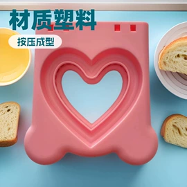 厨房小工具;水果刀;奶酪刀