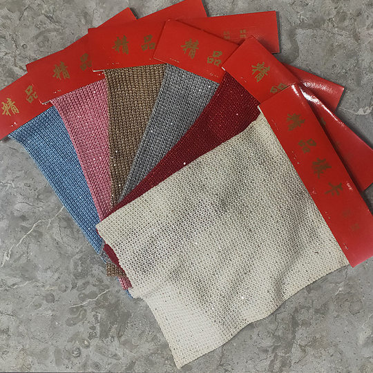 Hot Selling Christmas Bead Western Holiday Toy Jacquard Fabric Sequin Knitted Jacquard Cloth Coarse Needle Wool Fabric