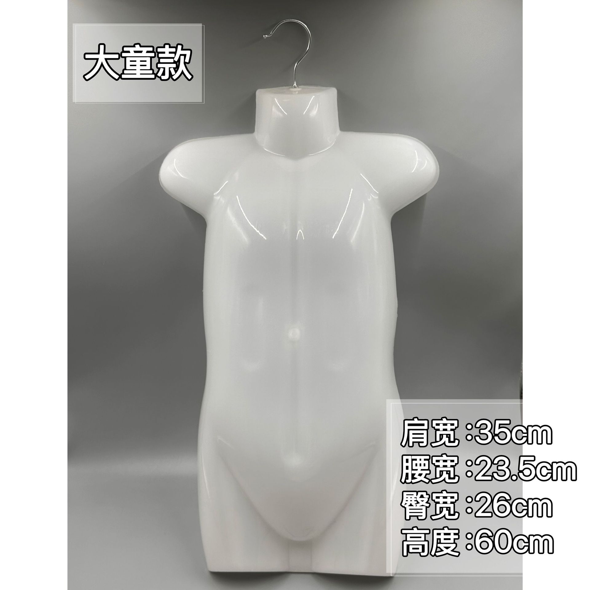 Mujer de medio cuerpo modelo de plástico película tienda de ropa maniquí ropa accesorios de exhibición con gancho soporte de exhibición Hanfu image 21