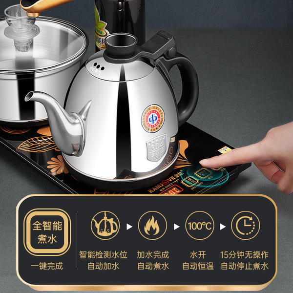 Automatic teapot