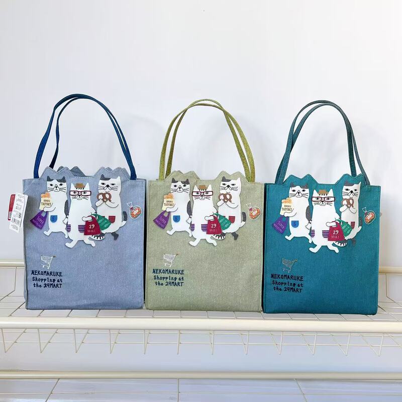 Japanese Kusuguru Authentic Embroidered Cat Handbag Handbag Tutoring Bag Shopping Shopping Work Clothing 400