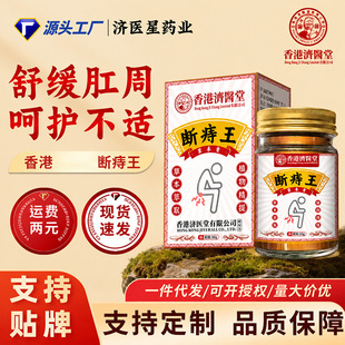����̯���������T���W�[Û��ʹ���������̯��������־���