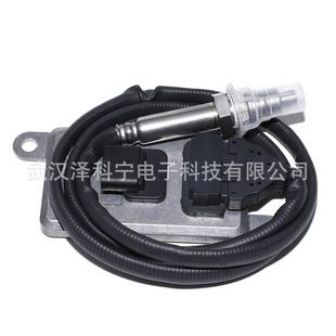 �S��ֱ�N�羳���������� 89463-E0013 5WK9 6667C  NOX SENSOR