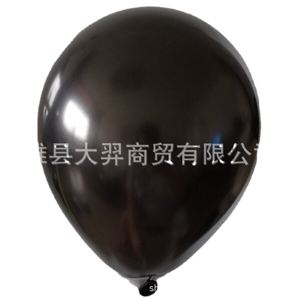 10 -inch pearl balloons 2.2 grams opening celebration wedding…