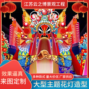 �������}����չ������������Ф����Ԫ���������ջ�������ҹ�Δ[��