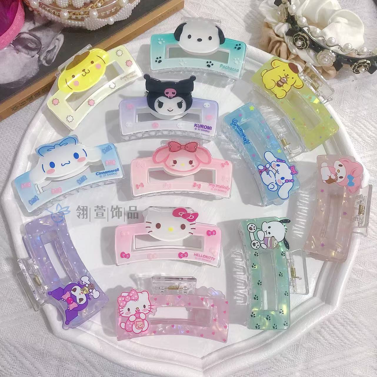 Sanrio