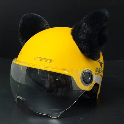 Motosiklet dəbilqələri, delivery helmet accessory, high-end - no-helmet-purely-black-ears