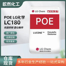 �F؛POE LG���W LC180 ���ϻ� POEЬ�װl���� ���ϸ���