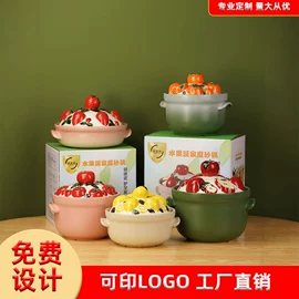 陶瓷杯;咖啡具套装;陶瓷煲