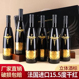 �S��ֱ�N �����M��15.5�ȸɼt���ѾƶY���b�ͶY��؛ ���lһ�����l