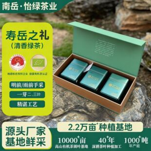 ������ɽ��F�����G��ɽë������G��52��*3�޺����خa�Y�жYƷ��