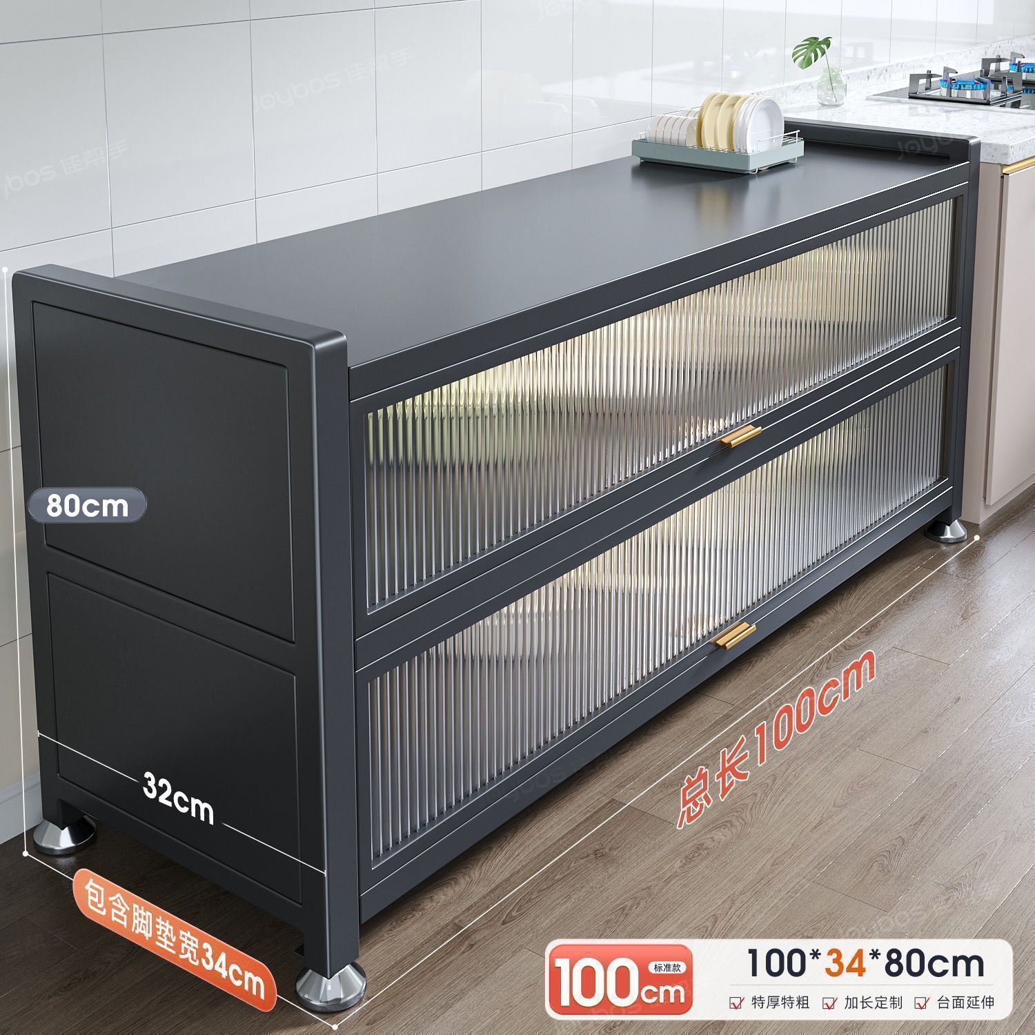 Fábrica directa gabinete de comedor gabinete de té gabinete de cocina rural gabinete de sala de estar gabinete de comedor tablero de roca barra de té
