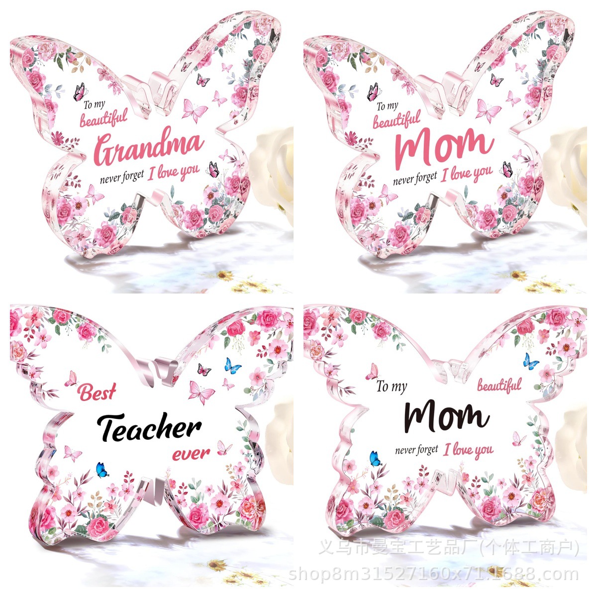 蝴蝶形牌匾亚克力桌面装饰摆台跨境新品女士生日礼物亲人礼品摆件