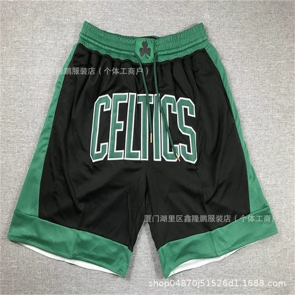 Pocket pants Celtic regular black hydrangea pants