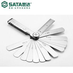 Sata/Shida 32-Piece Metric and Inch Feeler Gauge Set 09401/09402/09405/09407 Set