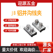 �X�Ͻ�^���K�Ͼ��AJB���^���ֿ珽ƽ�еȏ��B�����X�g����