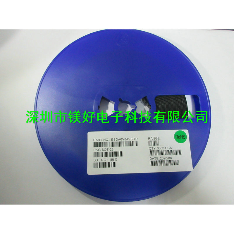 ESD静电保护/TVS管，ESD9X5VD-2/TR,ESD9X12V-2/TR,电子原件配单