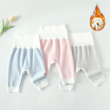 婴儿保暖裤男宝宝加绒秋裤秋冬加厚高腰护肚PP裤女新生儿打底睡裤