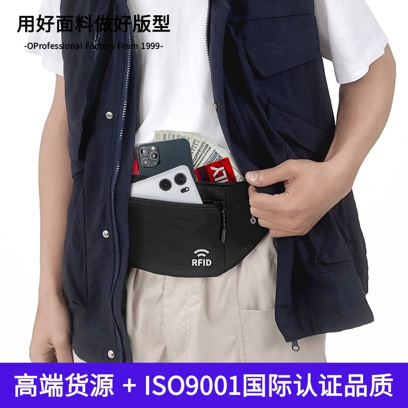 Weiqiang new cross-border travel RFID anti-theft waist bag outdoor sports running waterproof nylon close-fitting lightweight