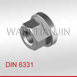带台六角螺母高型1.5D DIN6331 凸边螺母 带介螺母 带垫螺母