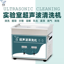 3.2LС�ͳ�����ϴ�C���R�錚�ֱ����������������������ϴ�x