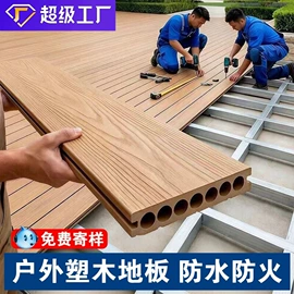 护墙板;功能薄膜;集成吊顶