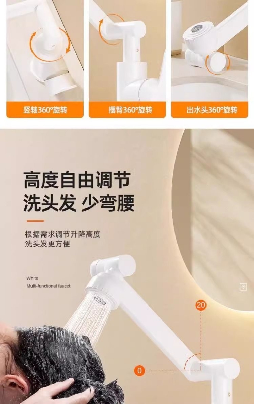 White Maneki Neko faucet, hot and cold dual-purpose rotating household kitchen sink, bathroom washbasin and basin faucet undefined