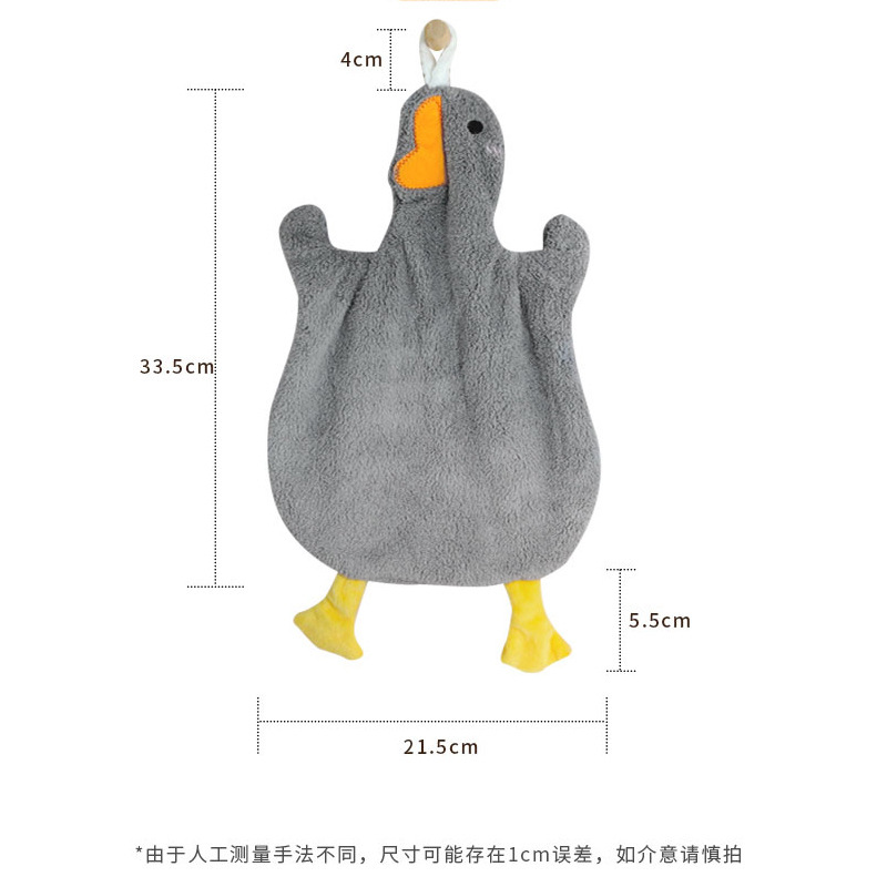 Big goose hanging hand towel absorbent hand cloth rag household kitchen bathroom toilet small towel hand towel