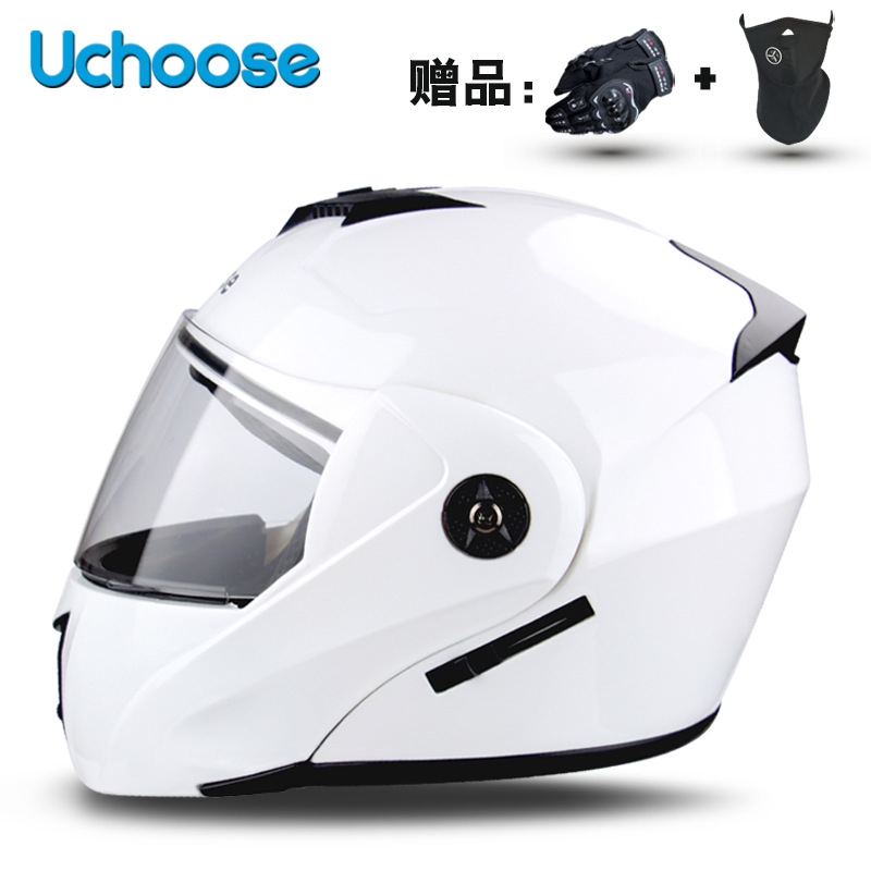 Universal – Dual Visor Motosiklet kaskı (dəbilqə) - black-white-s