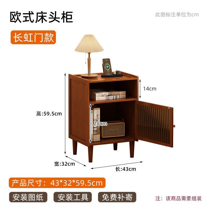 Mesa de cabezal de cama simple pequeño casero armario de almacenamiento al lado de la cama armario de almacenamiento moderno estante de almacenamiento del dormitorio varias camas