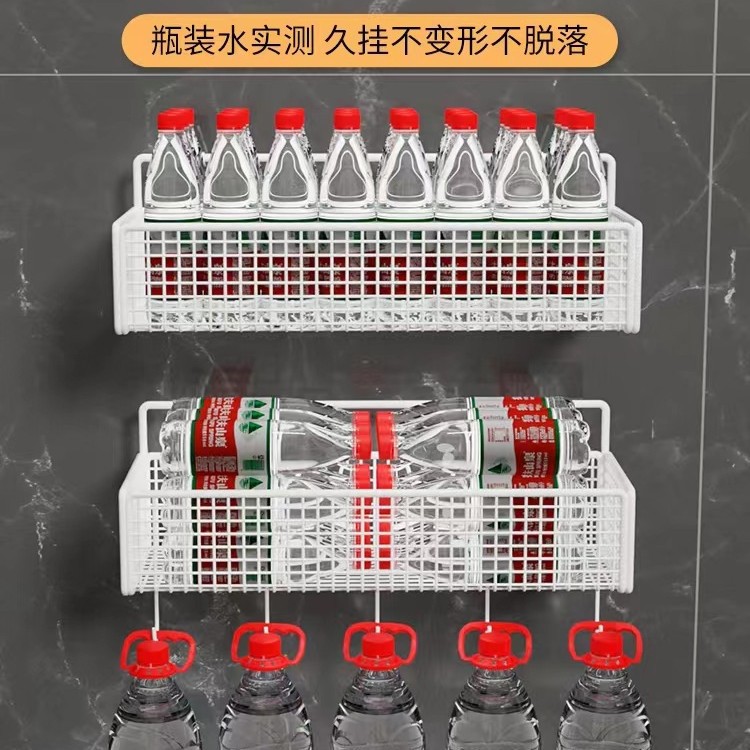 Baño sin perforar montado en la pared estante de almacenamiento inodoro lavabo baño estante de almacenamiento de pared