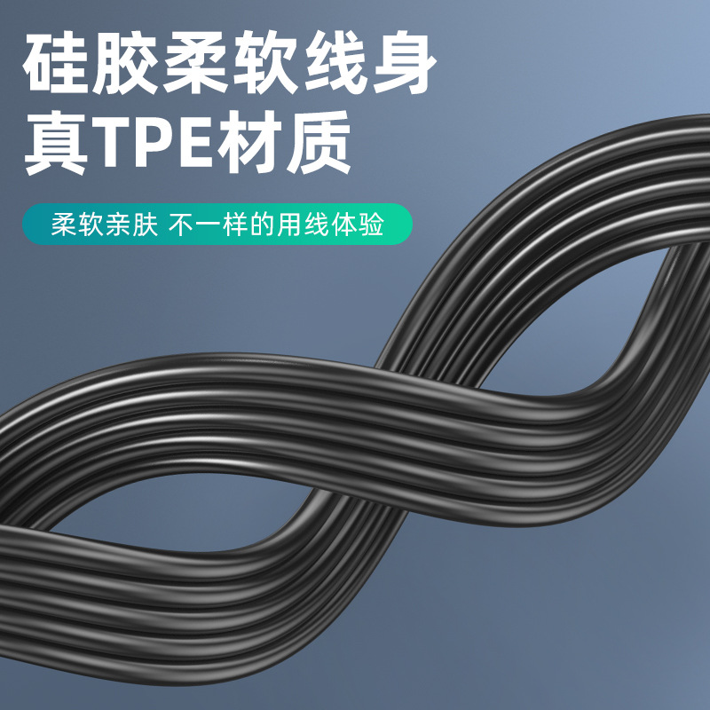 デュアルType-Cフラットシリコンケーブル デジタルアクセサリー 延長ケーブル データ転送 PD急速充電 エルボケーブル Type-C 車載用