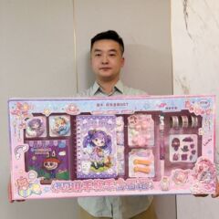 安静小屋手账日记串珠礼盒套装 DIY手工咕卡舞蹈培训班女孩礼物