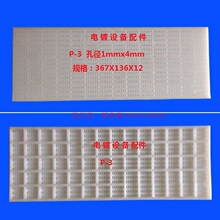 ���z�W��1.2X8 �L僙C���ģ�������ϝL僝LͲ��Ű�L�\���װ�