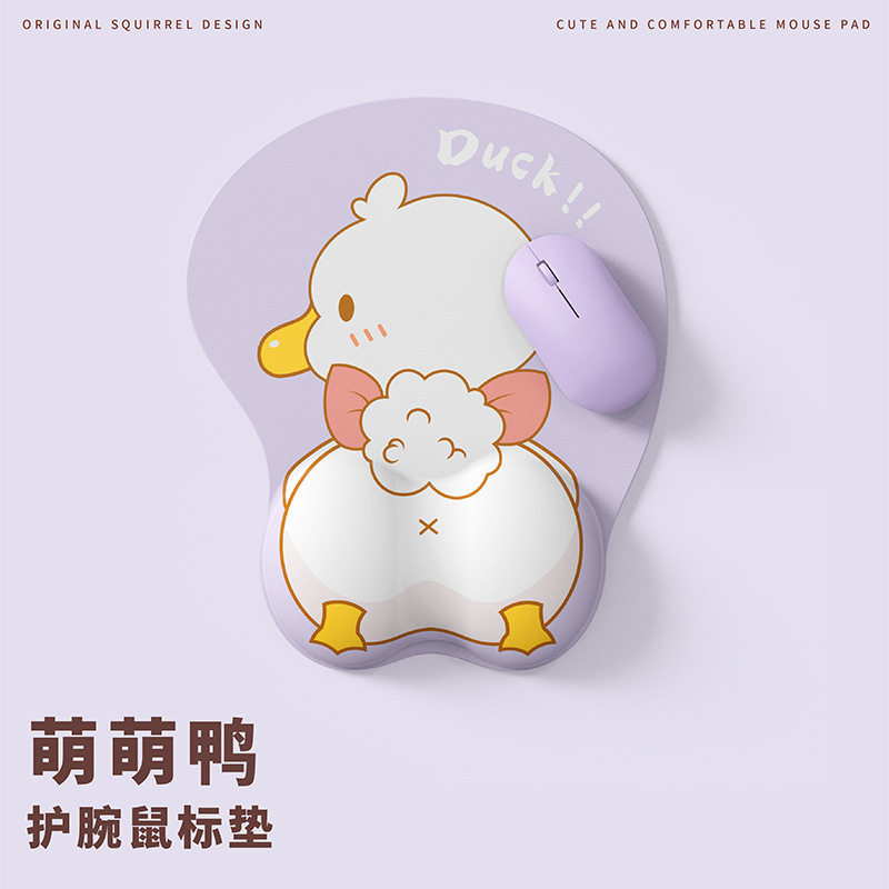 Protector de muñeca 3D lindos dibujos animados computadora portátil de oficina es memoria algodón muñeca de goma protector de muñeca de color sólido