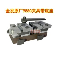 ��ʽ��耳יC��l988C�๦��ȫ䓊A�ߎ�����÷��耳��ߏ��ƙC���