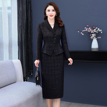 小香风连衣裙女2025春装新款感气质名媛粗花呢假两件套装裙子