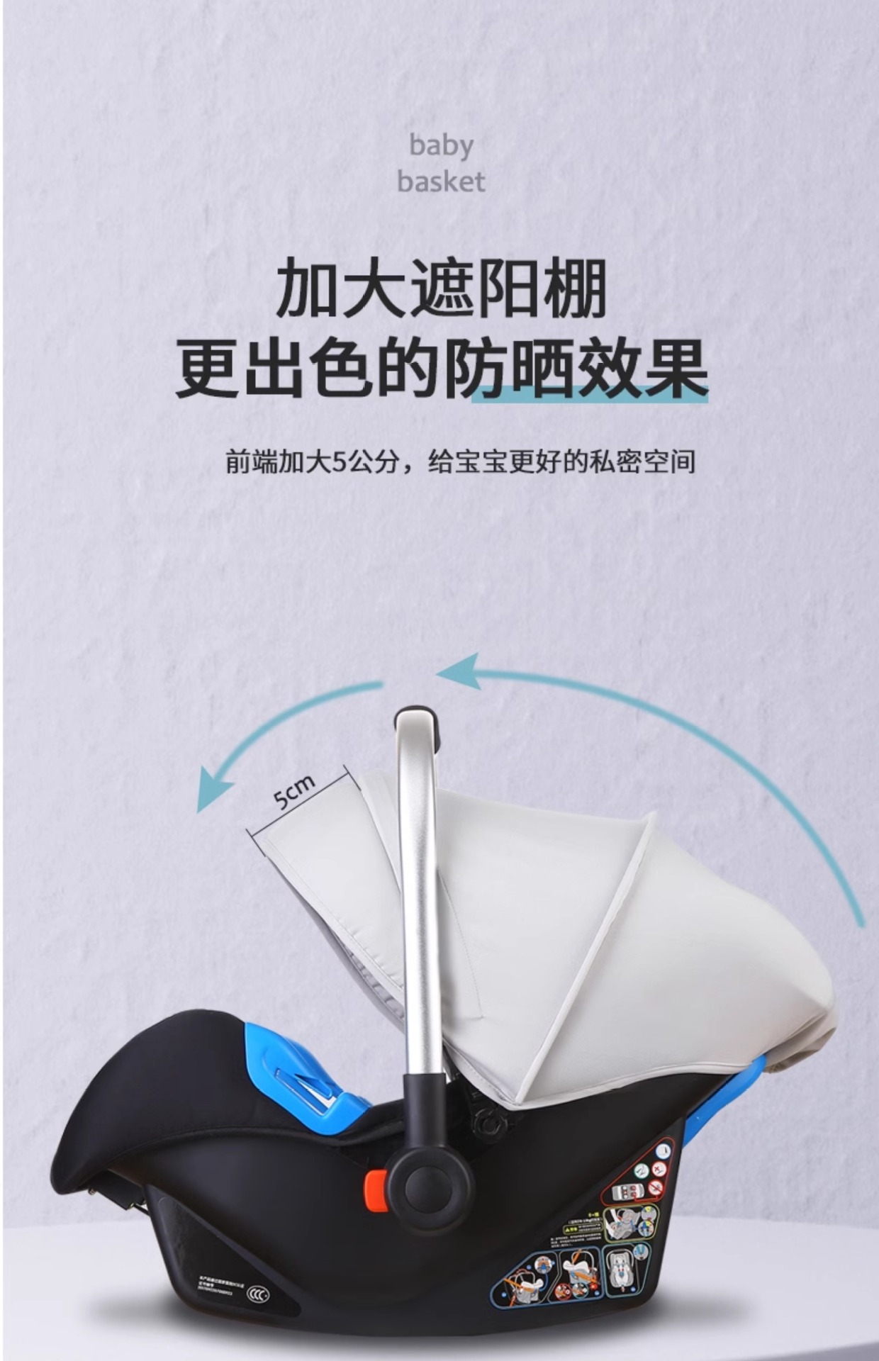 Baby basket type child safety seat newborn baby car sleeping basket portable car cradle