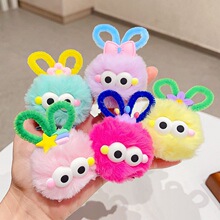 �ɐ�ë�q�qú�����w�ö���l�A��ͯ����Ȍ����ɐ�����A�༉�W��