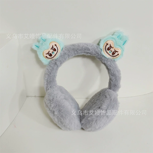 Gray smiley face