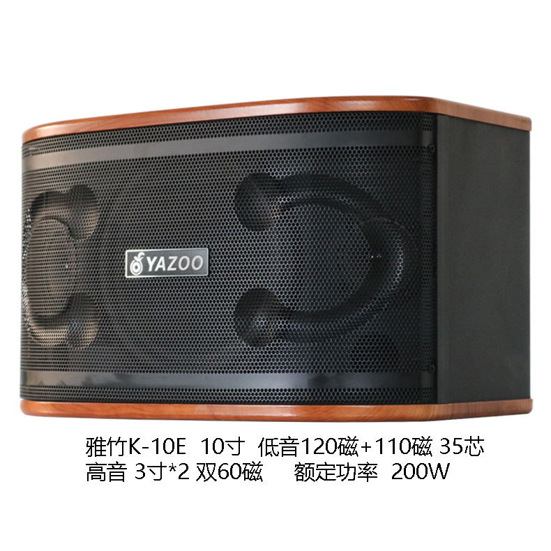 Altavoz pasivo profesional personalizado al por mayor de 8/10/12 pulgadas, paquete de tarjetas, para casa, exteriores, escenarios, KTV, equipo de audio