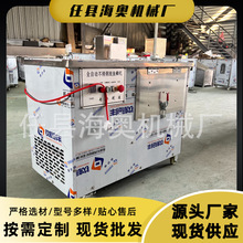 ~CȫԄӹSó~[~[늄ӳ~[߳~[C