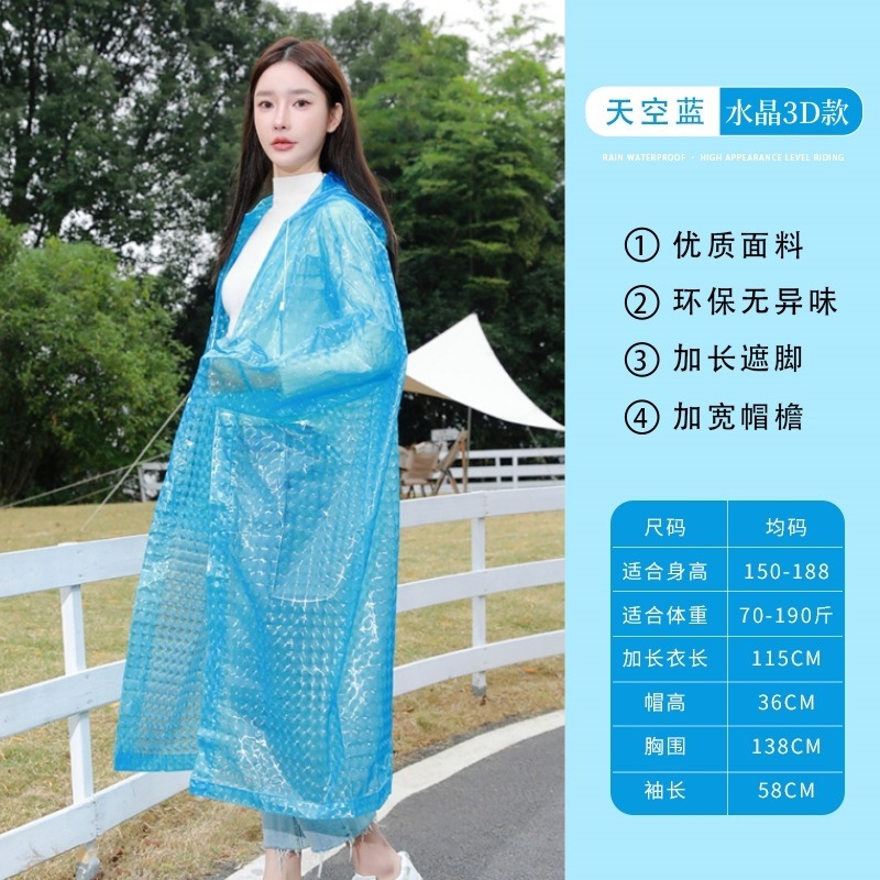非使い捨てレインコート卸売EVA大人用厚く長くなった屋外ハイキング旅行ポータブルワンピースレインコート|undefined