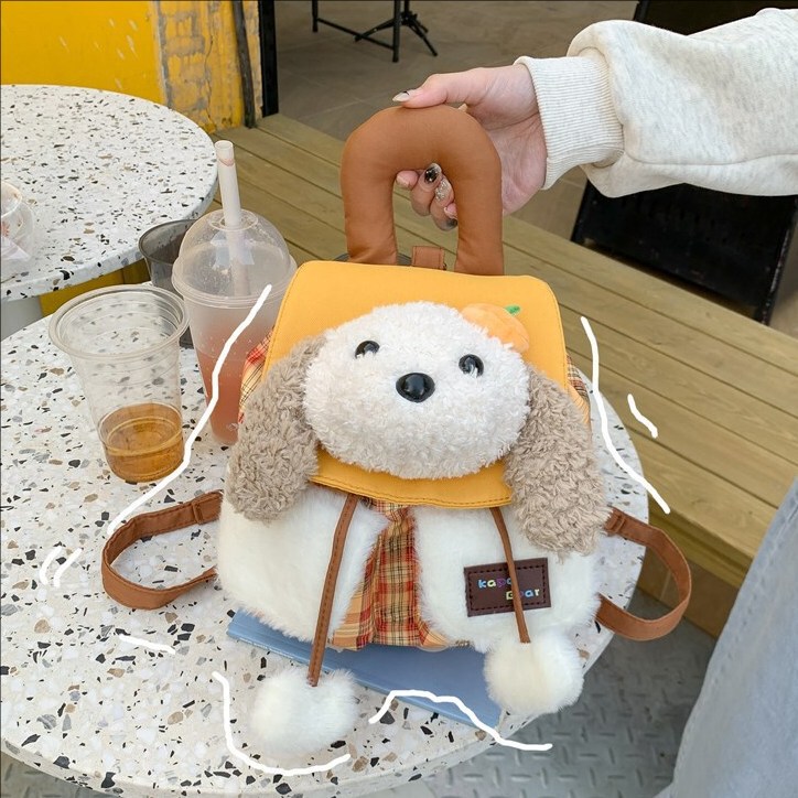 Cute Plush Puppy Cartoon Bag Korean Style Fashion Plaid Backpack Sweet and Soft Drawstring Girl Backpack Cute Plush Puppy Cartoon Bag Korean Style Fashion Plaid Backpack Sweet and Soft Drawstring Girl Backpack