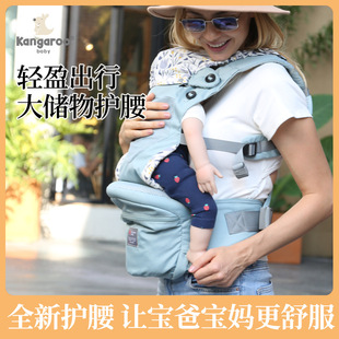 Kangaroo Baby Carrier Front-Hold Folding Waist Stool Lightweight All-Season Baby Holding Artifact Baby Front and Rear Use