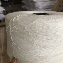 100%羊毛纱线 32nm/2 美丽奴羊毛纱线 澳毛纱 白胚纱筒纱