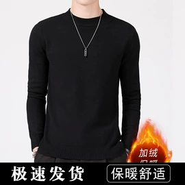 男式牛仔裤;男式休闲裤;男式卫衣