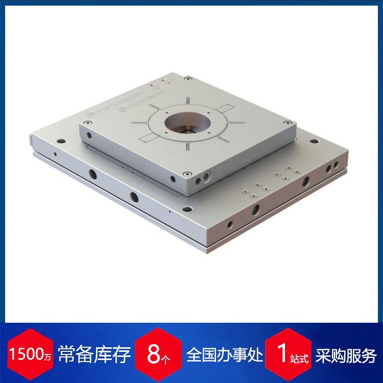 法国piezoconcept六轴纳米定位器