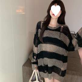 2026新款镂空毛衣下身失踪针织衫夏季衣服女破洞宽松条纹中长款潮